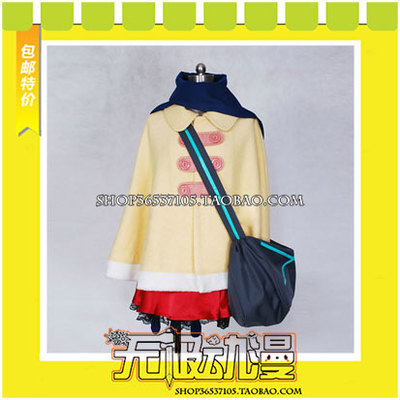 taobao agent The second disease must also fall in love! Qiyong Zhiyin COS clothing game anime comes to customize free shipping