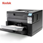 Máy quét tốc độ cao Kodak i2900 a4 HD tự động nạp giấy phẳng và nạp giấy - Máy quét