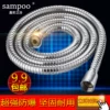 Товары от 鑫豹洁具