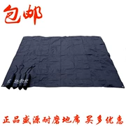 Authentic Shengyuan Oxford sàn chống mài mòn vải oxford đa chức năng vải bạt bảo vệ dưới cùng - Thảm chống ẩm / Mat / Gối