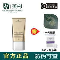 Kem chống nắng Yingshu UV Kem chống nắng Youwei Kem chống nắng hiệu quả SPF50 + Nhẹ và giữ ẩm Không nhờn Chính hãng 40ml kem chống nắng dược mỹ phẩm