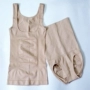 Micro-kinh doanh với sau sinh corset chia phù hợp với cho con bú giảm béo eo cao đồ lót đơn giản thường xuyên không tay đồ lót định hình toàn thân