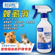 Pet dog tẩy giun ngoài diệt côn trùng chó mèo và chó tẩy giun trong ống nghiệm ngoài phun thuốc diệt bọ chét - Cat / Dog Medical Supplies