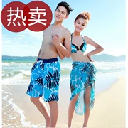 Cặp đôi áo tắm cỡ ngực tập hợp tấm thép bảo thủ Cặp đôi bikini đi biển quần đi biển - Vài đồ bơi