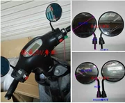 Off-road sửa đổi xe máy gương chiếu hậu Mini tròn nhỏ gương Phản Xạ 10 mét 8 mét Chỉnh nha