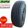 RAPID Libeide Chiya Auto Tyre 235 60R16 100H ECOSAVER Ruihu Tucson lốp xe ô tô không săm