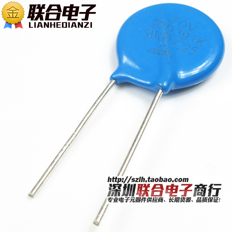 Varistors THERMALLY PROTECTED VARISTOR 20MM 10 pieces 