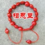 Dân tộc tự nhiên Acacia Bean Đính cườm Red Bean Bracelet Thời trang Nữ Bodhi Red Bean Bead Bracelet Red Rope Bracelet vòng dâu tằm cho bé