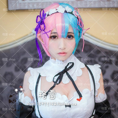 taobao agent Remremram, a maid of life from the beginning of zero