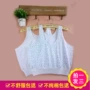 3 piece mùa hè trung và tuổi già ngắn vest đồ lót nữ cotton kích thước lớn ông già áo áo ngực mẹ yếm trong mỏng áo dây mặc vest