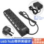 usb splitter 7 máy tính xách tay mở rộng trung tâm cung cấp trung tâm trì hoãn Bốn chuyển đổi USB - USB Aaccessories sạc type c