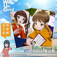 Wake Up, Girls! Zoo! Anime xung quanh bộ sưu tập văn phòng phẩm học sinh trong suốt 32K16K - Carton / Hoạt hình liên quan sticker đồ ăn dễ thương