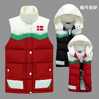 Áo vest cotton Đan Mạch Áo len đỏ trùm đầu Đan Mạch áo thun thể thao nữ