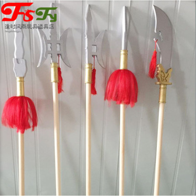 taobao agent Weapon, children's sword, toy for boys, props set