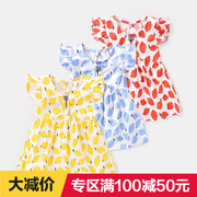 [Khu vực đặc biệt đầy đủ 100 trừ đi 50] quần áo trẻ em Một từ váy mùa hè mới nữ váy bé Y3284