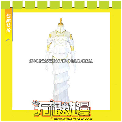 taobao agent Overlord Yaer Bed COS COS clothing game comes to customize free shipping