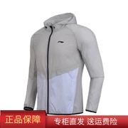Xác thực với an ninh 18 Xia Li Ning đào tạo loạt nam giới thể thao rãnh áo afdn055-1-2-4