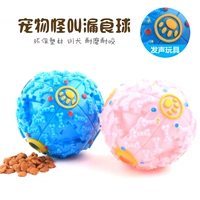Утечка собак Ball Buzze Toys закуски Golden Mora Labrada демонстрируют монстры, вызывая продукты для домашних животных