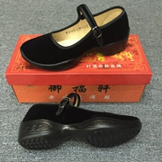 Yu Fu Xuân cũ Bắc Kinh giày vải của phụ nữ flannel giày tinh khiết giày khiêu vũ màu đen đáy mềm thấp để giúp làm việc giày nhảy vuông giày mẹ