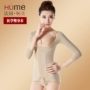 Đặc biệt cung cấp Huaimei eo chính hãng và bụng cánh tay hút mỡ y tế corset sau sinh tăng cường bụng hông jumpsuit mỏng đồ lót gen định hình