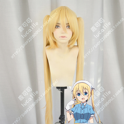 taobao agent Coffee wig, cosplay