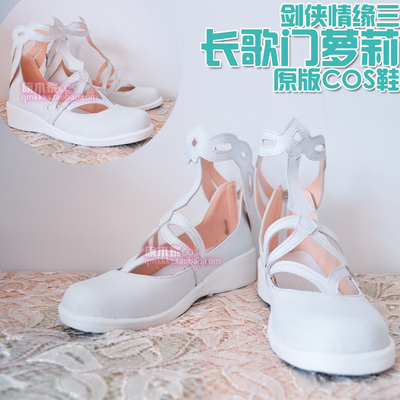 taobao agent Swordsman Love Sanjian.com 3 Long Ge Gate Lolin Luo Cosplay Shoes Customized Original Edition