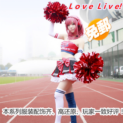 taobao agent COSPLAY Women's Love LOVELIVE Nishimo Masaki La Team full set of LOVE LIVE daily clothing free mail