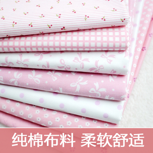 Mục vụ nhỏ hoa kẻ sọc bông vải cotton vải handmade diy bộ đồ giường đầy đủ vải cotton vải
