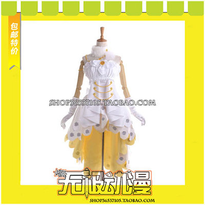 taobao agent LoveLive Wedding UR Waking up Takasaka Suo Nai Guo Cos clothing game Anime free shipping