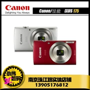 Máy ảnh Canon Canon IXUS 175 máy ảnh đích thực quốc gia kỹ thuật số tele HD - Máy ảnh kĩ thuật số
