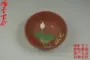 Zisha nồi cốc cát màu tím món quà trà Yixing đầy đủ handmade đích thực đặc biệt bìa cứng Một loại đất sét sơn cup chậu hoa đất nung