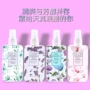 9 9 9 chín nữ sinh viên tặng bạn gái nước hoa 100ML hương thơm lâu dài nước hoa marc jacobs