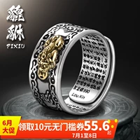 99 đầy đủ bạc may mắn tiền nhẫn nam sterling bạc duy nhất cơ thể và tâm trí thông qua sáu-từ thần chú linh hồn ma quỷ cơ thể cá tính triều người đàn ông nhẫn đôi