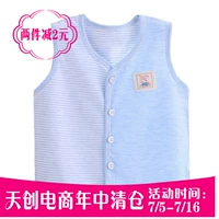 Mùa hè cotton mỏng trẻ em vest bé vest bé lớp duy nhất chàng trai và cô gái vest màu bông vest vest áo gile denim bé gái