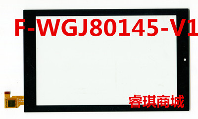 F-WGJ80145-V1 태블릿 용량 성 화면 터치 스크린 필기 화면 외부 화면 용량 성 화면 ttc-[520063916295]
