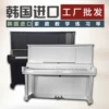 Товары от 桃缘特色农产品