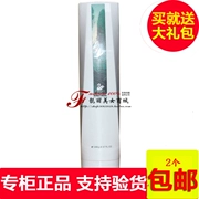Zhiman quầy chính hãng mỹ phẩm Zhiman kem massage da 240g dưỡng ẩm - Kem massage mặt