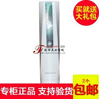 Zhiman quầy chính hãng mỹ phẩm Zhiman kem massage da 240g dưỡng ẩm - Kem massage mặt kem tẩy trang