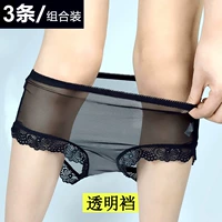 3 đầy đủ trong suốt lưới đồ lót của phụ nữ siêu mỏng sexy nóng lông ren bên kích thước lớn eo tóm tắt quần lót nâng mông