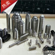 Fastener Spot Thép không gỉ hạt hình lục giác Bolt vít đầu bóng pit tông Bộ vít 10 - Chốt