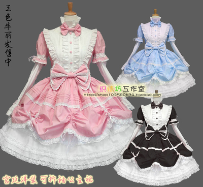 taobao agent Small princess costume for princess, Lolita style, cosplay