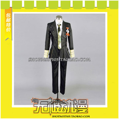 taobao agent His Royal Highness of the Song of the Song Dynasty Palace Cosplay clothing game anime