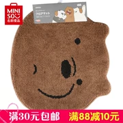 Nhật bản nổi tiếng sản phẩm tuyệt vời MINISO 裸 naked gấu vui vẻ phim hoạt hình mô hình mat phòng ngủ nhà thảm dễ thương nâu
