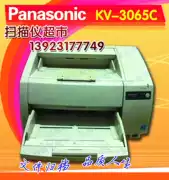 Panasonic panasonic kv-s3065cwcn, máy quét màu tốc độ cao Máy quét A3 - Máy quét