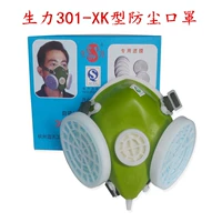 Подлинный Hangzhou Blue Sky Shengli Бренд Фильтр Фильтр фильтров.