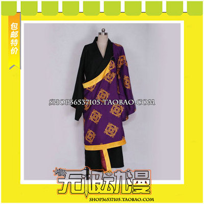 taobao agent Brother War, Asahi Na Na Na Na Na Na Na Nai Cosplay clothing to draw free shipping