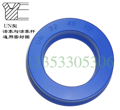 Синий полиуретановый герметичный герметичный кольцо Поршня Un80*90*94*95*6*8*9*10*11,4*12
