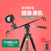 Thời đại ánh sáng máy ảnh DSLR camera đường sắt camera theo dõi di động 100CM điện thoại di động chụp PTZ trượt nhỏ - Phụ kiện VideoCam