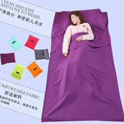 Du lịch túi ngủ người lớn đôi siêu mỏng xách tay khách sạn khách sạn cung cấp bẩn sheets quilt cover pillowcase cotton