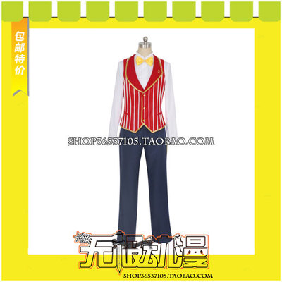 taobao agent IDOLISH7 Twinkle 12 Liu Mi 凪 cosplay clothing to draw free shipping